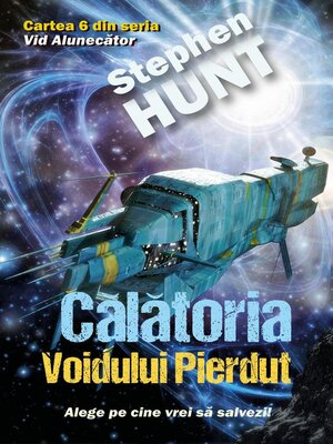 cover image of Călătoria Voidului Pierdut